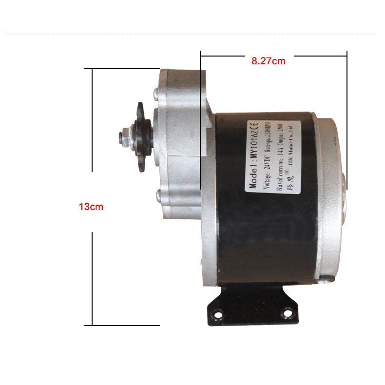 MOTOR GIẢM TỐC 12V250W 24V250W