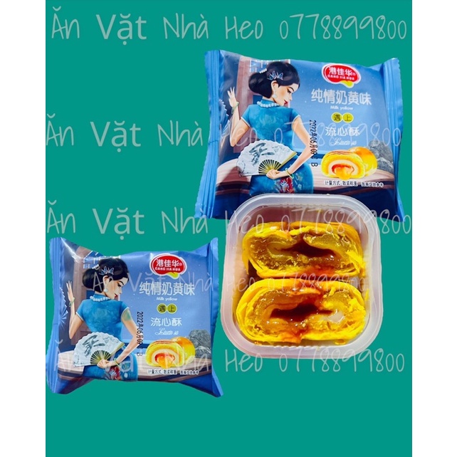 1 cái bánh pía trứng chảy mix 7 vị ( mã mới thùng 2.5kg )