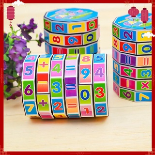 Rubik toán học giúp bé làm quen , luyện trí nhớ với những phép tính Cộng,Trừ,Nhân,Chia