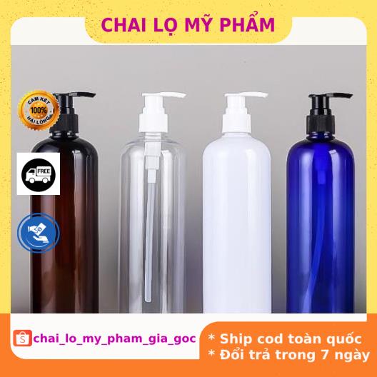 Chai Chiết Mĩ Phẩm ❤ GIÁ TỐT NHẤT ❤ Chai nhựa pet vòi nhấn sữa tắm 500ml Thân Cao đựng dầu gội, phụ kiện du lịch