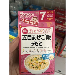 Bột soup Wakado dành cho trẻ từ 7 tháng date 10/06/2020