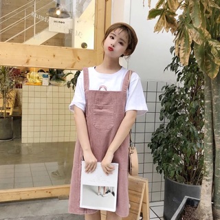 Yếm, Yếm xinh