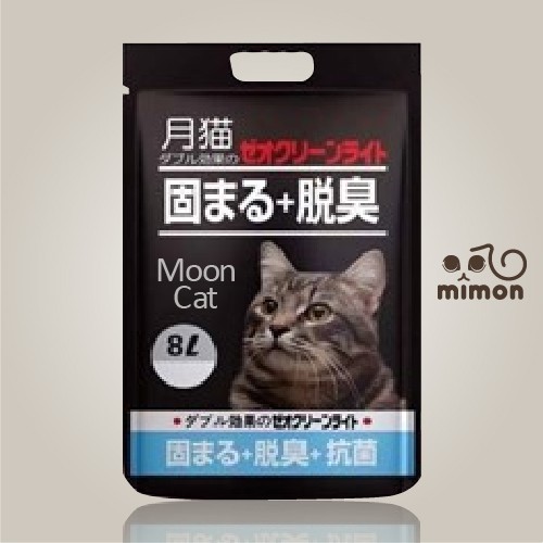 Cát vệ sinh cho mèo Moon Cat NHẬT ĐEN 8L