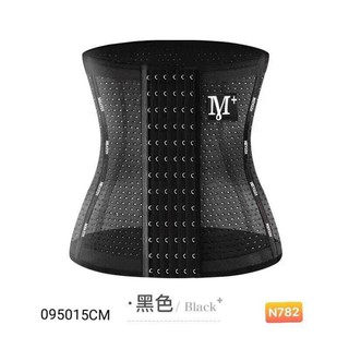 Đai nịch bụng