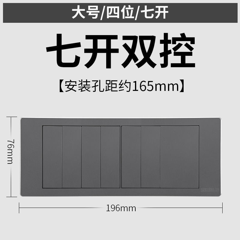 118型开关插座多孔插座面板十孔二十孔大间距香槟金家用五孔套餐 | BigBuy360 - bigbuy360.vn