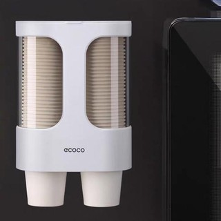 Hộp đựng cốc giấy tự động ecoco hàng cao cấp