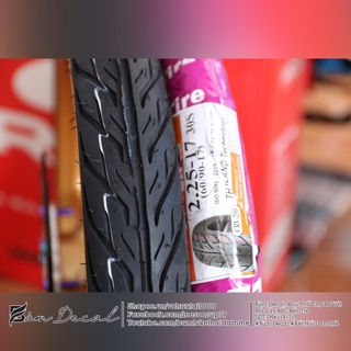 Bộ 2 vỏ crv size 60/90-17,70/90-17