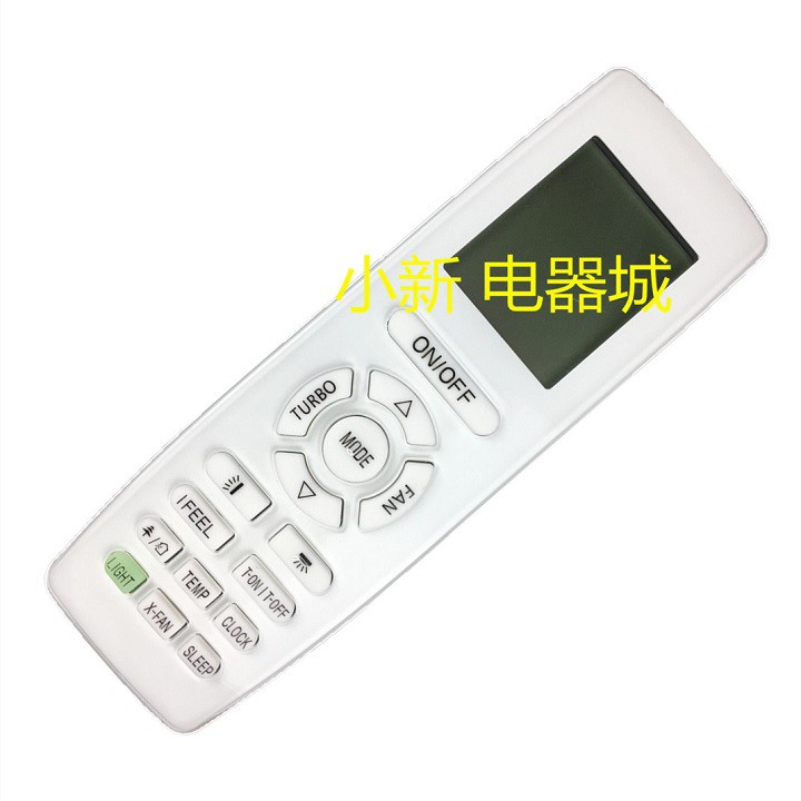 Remote máy lạnh GREE mẫu 8 - Điều khiển điều hòa GREE mẫu 8