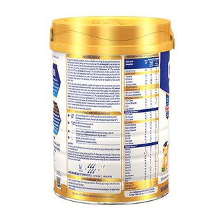 SỮA BỘT OPTIMUM GOLD 3 [ 900Gram, 1-2 tuổi ]