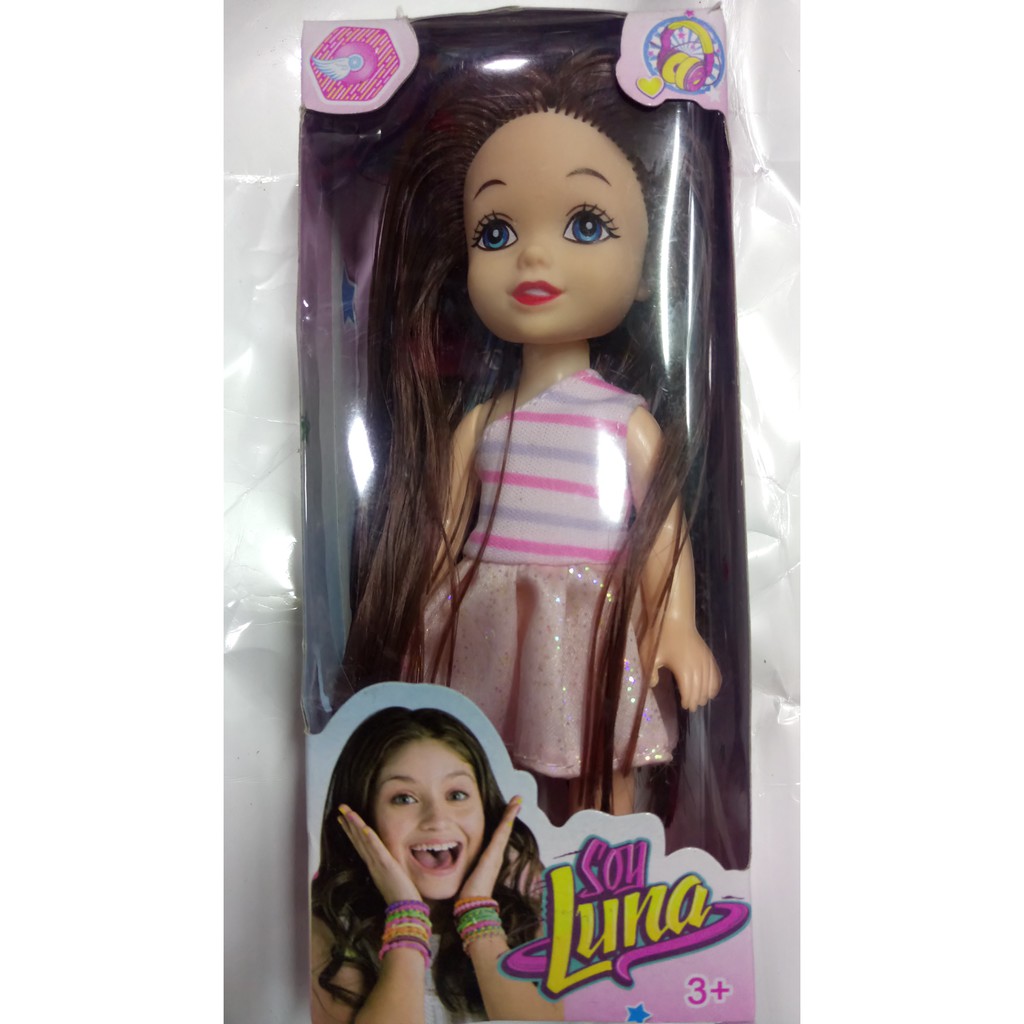 Hộp Búp Bê Bé Gái Luna