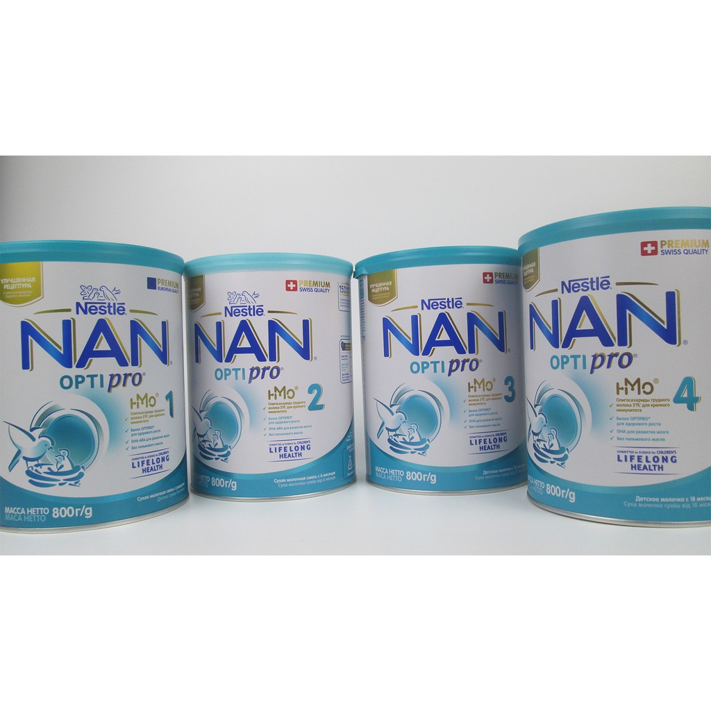 Sữa Nan Nga HMO MỚI đủ số 1,2,3,4 -[Date 2023]-Nhập khẩu chính hãng - 800gr