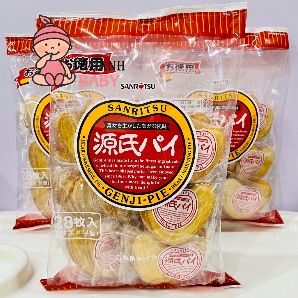 Bánh mì quy bơ nướng Sanritsu Nhật Bản (2/2023)