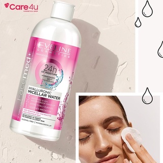 [CHÍNH HÃNG] Nước tẩy trang dưỡng ẩm FACEMED cho da khô nhạy cảm