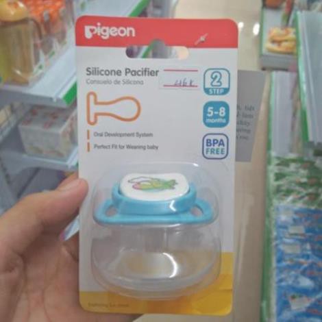 Shop Happy KIDS Ty ngậm Silicone Pigeon Bước 2 hình sâu bướm, hoa tía, voi, máy bay (5 - 8 tháng)