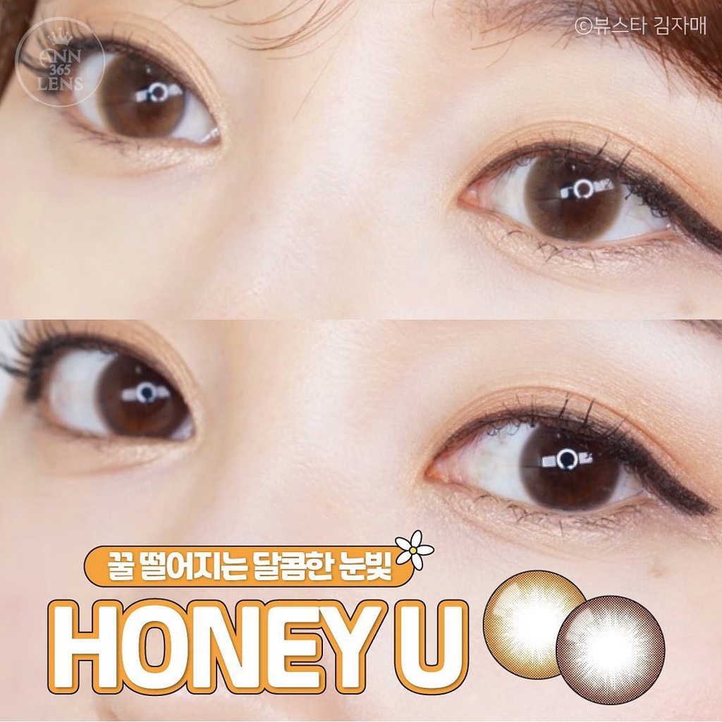 Lens cận 1 tháng màu nâu tự nhiên Honey U Choco ANN365 dành cho mắt nhạy cảm