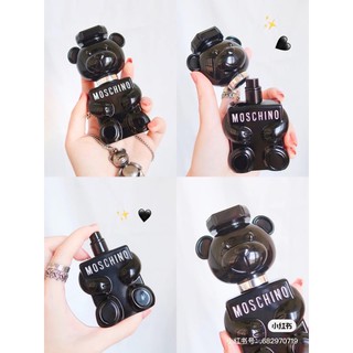 [ Full Size 100ml ] Nước Hoa Moschino Toy Boy