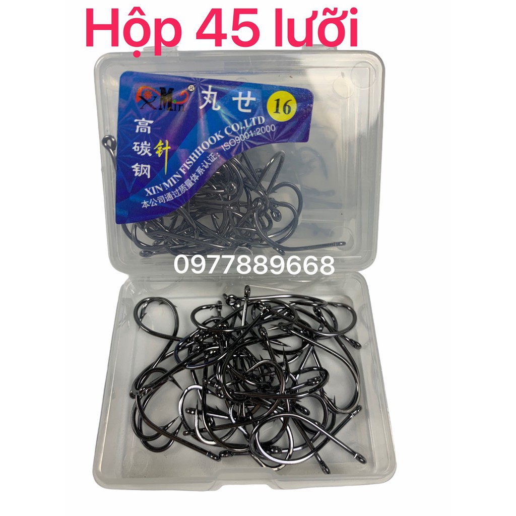 Lưỡi câu XinMin hộp nhiều lưỡi