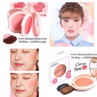 Phấn Má Hồng Cao Cấp Essance 2 Tầng - Chính Hãng