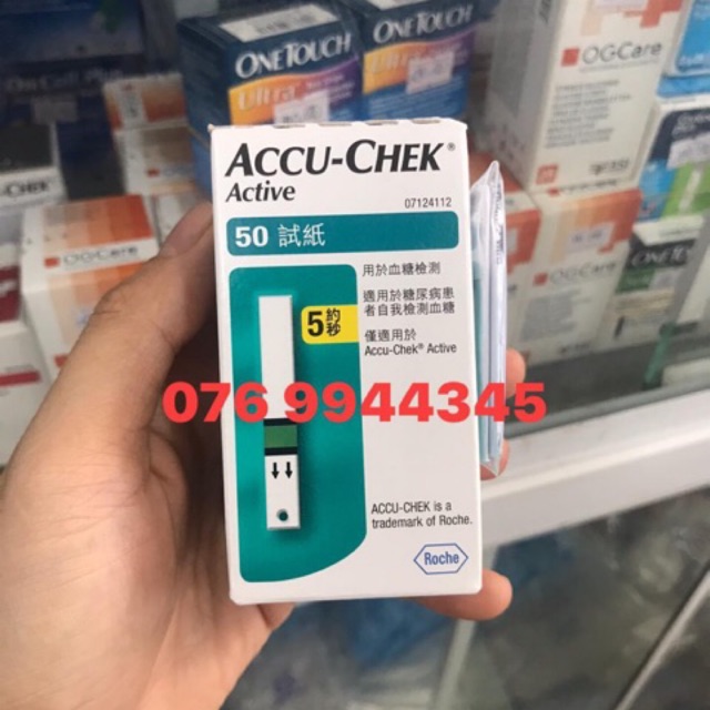 (Hàng cty có tem phụ) Que thử đường huyết Accu-chek Active 50que hsd xa