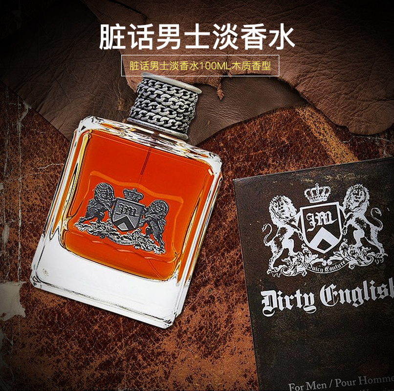 (Hàng Mới Về) Nước Hoa Dung Tích 100ml Cho Nam | BigBuy360 - bigbuy360.vn