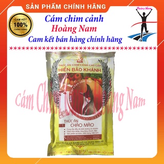 Cám chào mào Hiển Bảo Khánh 1 đóng gói 200Gr - ( cám dưỡng ) - Hàng chất lượng cao - sản phẩm chính thumbnail