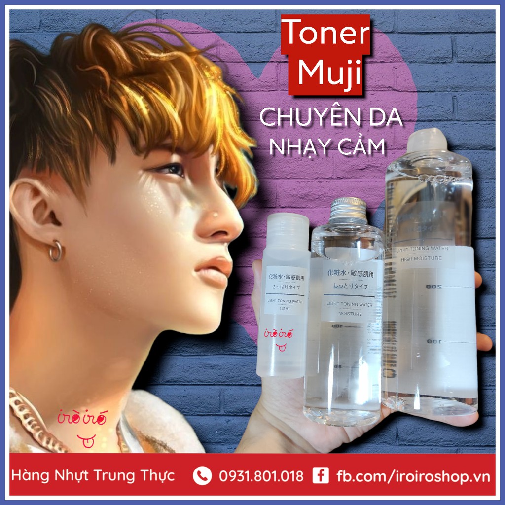 Toner dưỡng ẩm Muji Toning Water Nhật Bản