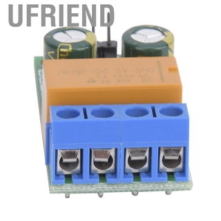 Rơ Le Điều Khiển Đảo Chiều  Dr55B01