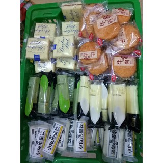 Combo 10 bánh gồm 5 Loại Bánh ( Matcha, sữa, ruốc, sữa chua, gato ) ( Ảnh Thật- Hàng Nội Địa )