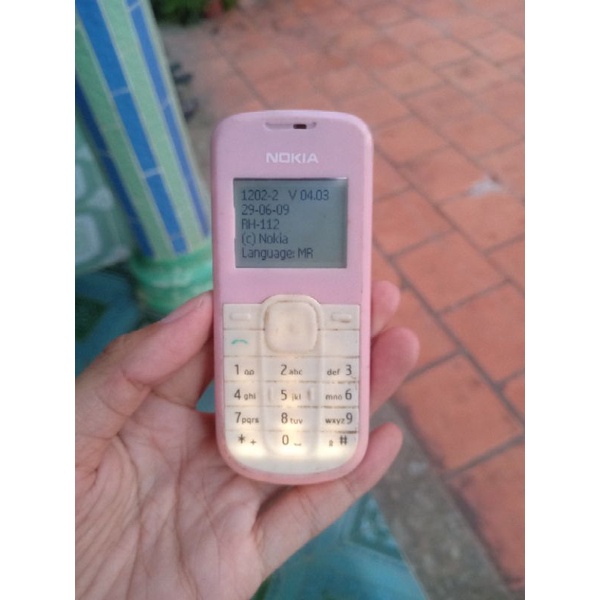 Điện thoại Nokia 1202 zin imei