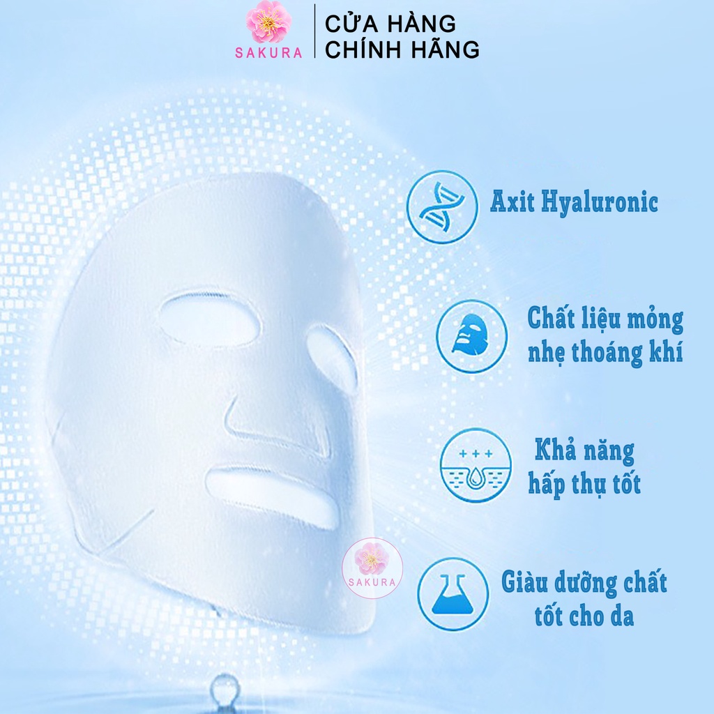 Mặt nạ giấy trắng da IMAGES dưỡng ẩm cấp nước hiệu ứng đá lạnh cấp ẩm và se khít lỗ chân lông nội địa trung SAKURA 25ml