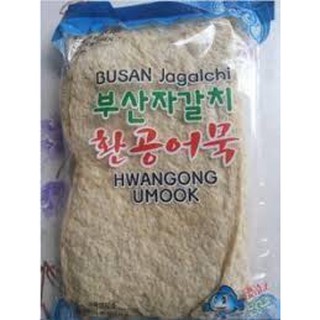 Chả cá hàn quốc gói 450g /////