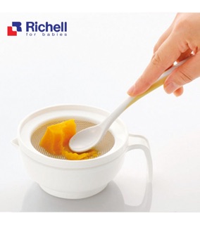 BỘ CHẾ BIẾN ĂN DẶM KIỂU NHẬT RICHELL