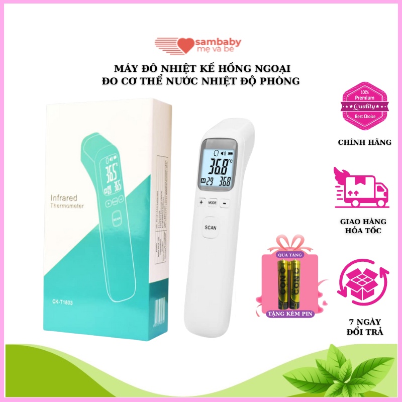 Máy nhiệt kế hồng ngoại điện tử đo nhiệt độ cơ thể nước pha sữa đo phòng cho bé - sambaby chuyên đồ sơ sinh