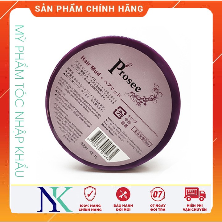 SÁP TẠO KIỂU MỀM PROSEE HAIR MUD 90G