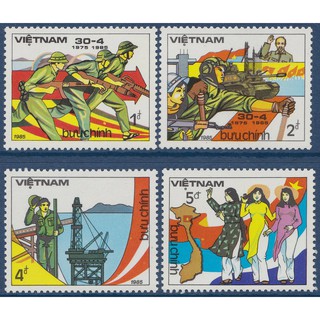 Tem sưu tập MS 461 Tem Việt Nam Kỷ niệm 10 năm giải phóng hoàn toàn miền nam Việt Nam 1985 (4 tem)