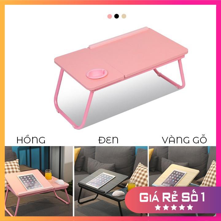 Bàn Laptop Tùy Chỉnh Góc 𝗙𝗥𝗘𝗘 𝗦𝗛𝗜𝗣 Đa Năng, Bàn Ngồi Học Đọc Sách Chơi game xem phim BK2005