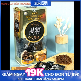 Kẹo Đường đen organic hạt điều 180g