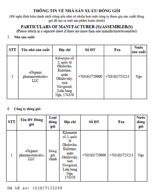 Nhập INCU16APR giảm 20K đơn 50K_ Son Dưỡng Môi Lacalut [ Hàng Đức ] 4.8g | BigBuy360 - bigbuy360.vn