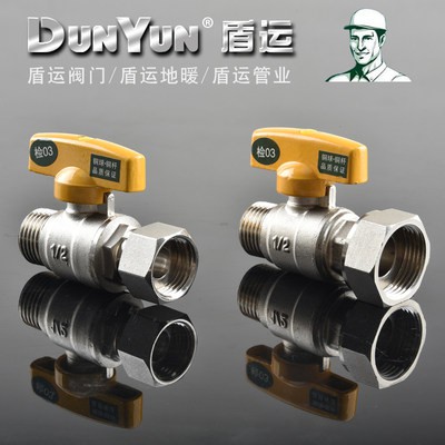 Toàn bộ đồng dày 6 rpm 4 van khí bên trong bốn điểm van khí ga hoạt động van nước nóng khí đặc biệt van