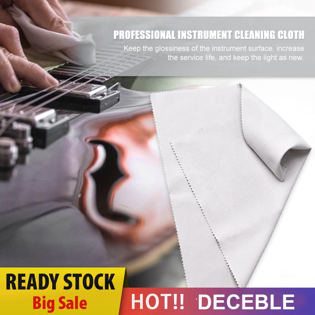 Deceble Guitar Cleaning Polishing Polish Cloth for Piano Violin Musical Instrument 