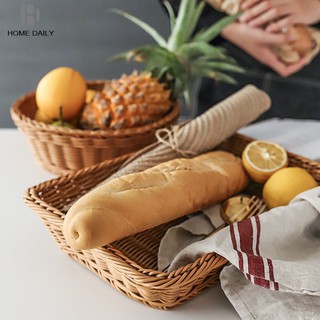 Giỏ đựng trưng bày bánh mì/hoa quả đa dụng
