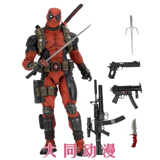 Neca Mô Hình Nhân Vật Deadpool Kích Thước 6 Inch Chất Lượng Cao