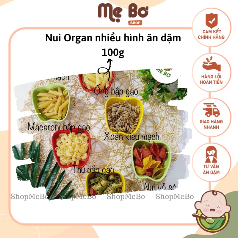 [ORGAN] NUI NHIỀU HÌNH GÓI 100g