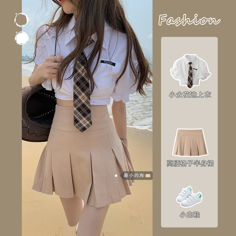 Lace Short Sleeve Shirt Top Suit Women's 2021 Summer New Sweet Wind High Waist Slim Pleated Skirt