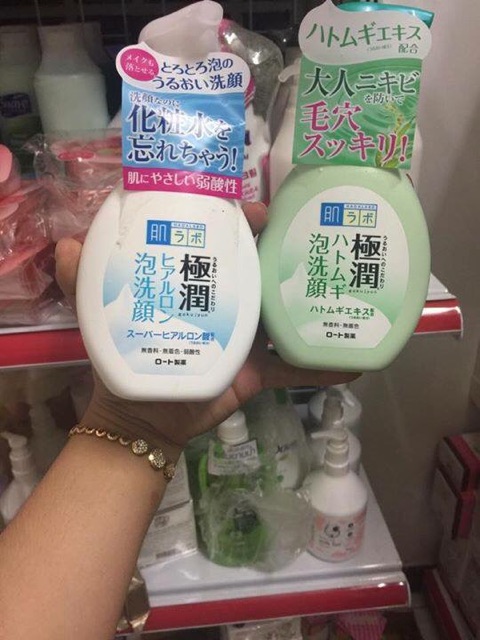 Sữa rứa mặt tạo bọt Hada Labo