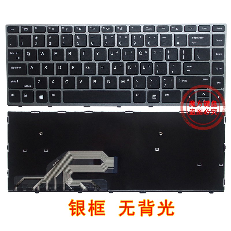 HP HP 440 G5/440 G6/430 G5/445 G5/HSN-Q04C/HSN-Q06C/Q08C keyboard | BigBuy360 - bigbuy360.vn