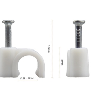 Đinh ghim dây cáp mạng - dây điện