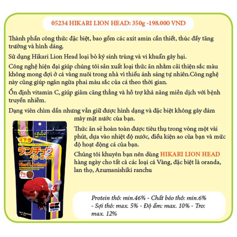 Cám lionhead❤️FREESHIP❤️cám cá vàng hikari,thức ăn cho cá vàng 350gr