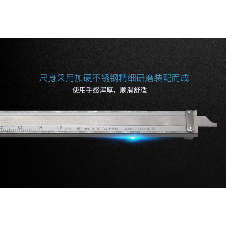 Thước kẹp bằng thép không gỉ 0-150 - 200-300mm chuyên dụng dành cho thợ sửa đồng hồ