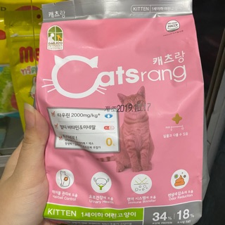 THỨC ĂN CHO MÈO CON CATSRANG 400g